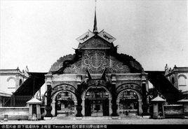 京師萬牲園 京師萬牲園