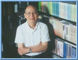 中國現代哲學史稿 中國現代哲學史稿