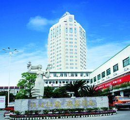 台州醫院 台州醫院