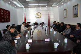 同江市監察局 同江市監察局