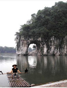 桂林山水風景名勝區