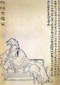 漁家傲·暖日遲遲花裊裊 漁家傲·暖日遲遲花裊裊