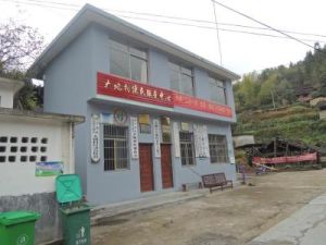 陳鐵房自然村 陳鐵房自然村