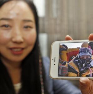 方燕[陝西首位登頂珠峰女性]