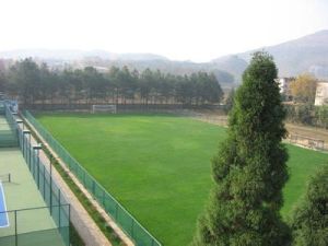 黔南民族職業技術學院