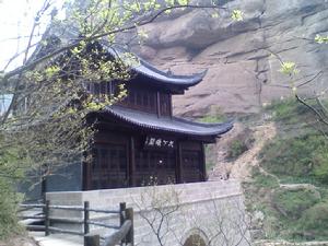 “一夫當關萬夫莫開”——劍門關