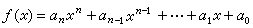 多項式