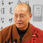 界詮法師 界詮法師