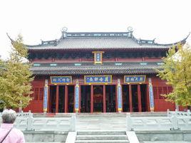 孔廟[浙江省杭州市孔廟]