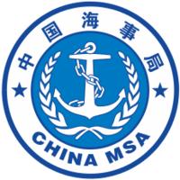 中華人民共和國清瀾海事局 中華人民共和國清瀾海事局