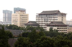 四川大學華西醫學院教學樓