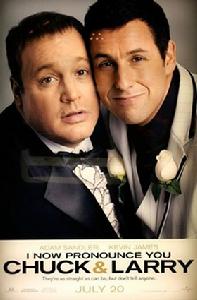 《我盛大的同志婚禮》