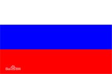 五常[五大常任理事國的簡稱]