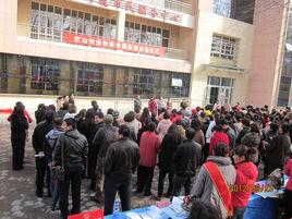 紅山街道[南京市玄武區紅山街道]