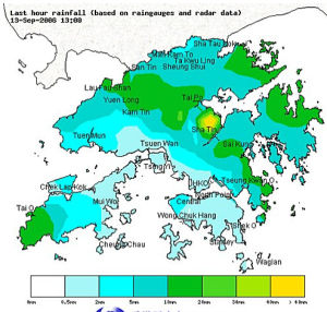 熱帶低氣壓15W 熱帶低氣壓15W
