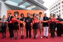 橙Cinemas開業儀式