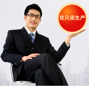 一切因soobest而改變！