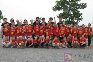 叮咚師生戶外活動