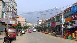 達權店鎮 達權店鎮