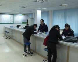 韶關市行政服務中心 韶關市行政服務中心