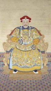 清仁宗 順埮 嘉慶