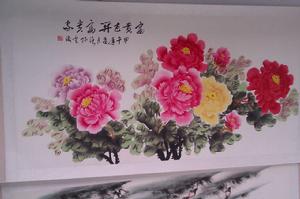 王雲濤[書畫家]