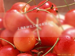 防眩低反射高透光玻璃蒙砂粉