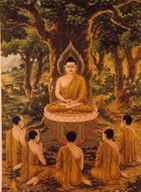 初轉法輪 初轉法輪