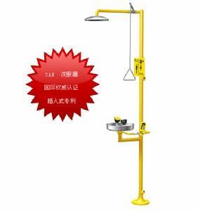 緊急沖淋洗眼器