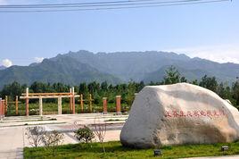 王莽街道 王莽街道