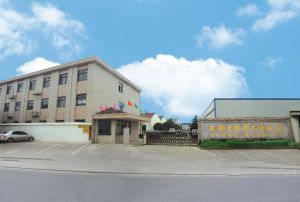 無錫大隆電工機械廠 無錫大隆電工機械廠