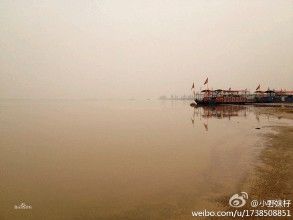 黃河花園口旅遊區