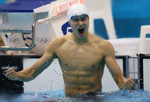 孫楊在男子400米自由式決賽中獲得金牌