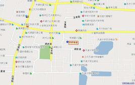 學府街道 學府街道