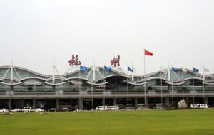 杭州蕭山國際機場 杭州蕭山國際機場
