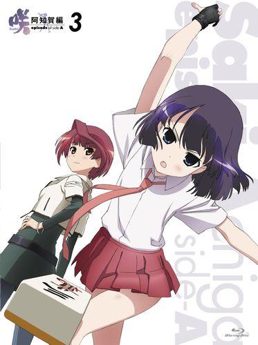 天才麻將少女·阿知賀篇 episode of side-A[Studio五組改編的電視動畫]