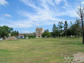 西南大學西亞地理研究所 西南大學西亞地理研究所