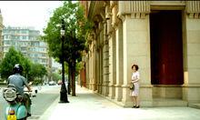 重返二十歲[2015年陳正道執導喜劇電影]