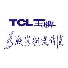 TCL集團[TCL集團股份有限公司]
