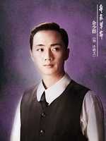 角色名字：汪精衛角色扮演者：余少群