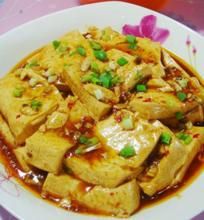 蔥蒜滑豆腐 蔥蒜滑豆腐