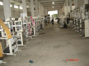 汕頭市金平區昌華機械設備廠