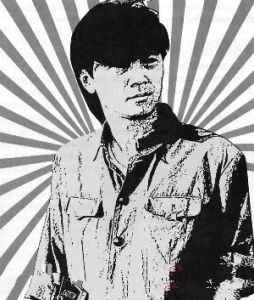 中國搖滾之父崔健