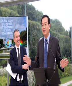 西亞北非司 西亞北非司