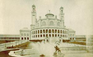 法國1878年巴黎世界博覽會 法國1878年巴黎世界博覽會