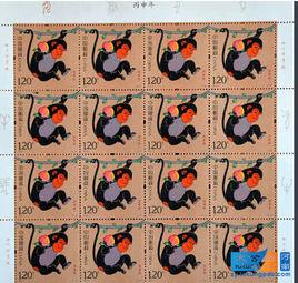 特別發行郵票 特別發行郵票