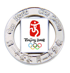 北京奧運會會徽北京2008年奧運會會徽