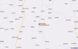 華家河鎮 華家河鎮