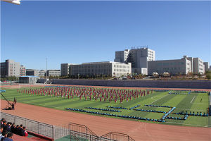 內蒙古民族高等專科學校