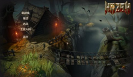 哈真黑暗密語 哈真黑暗密語